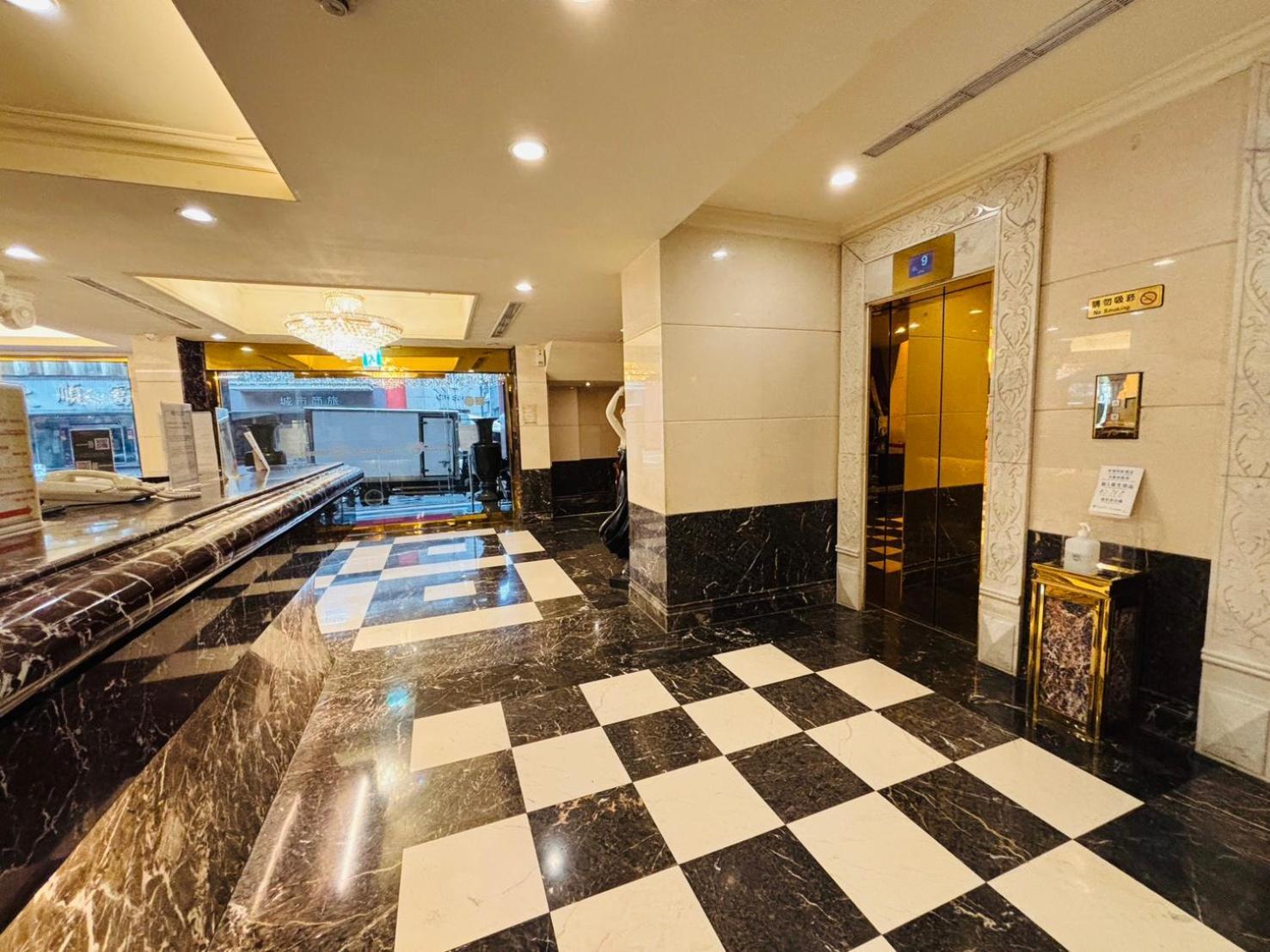 Royal Seasons Hotel Taipei ‧ Nanjing W. Exterior foto